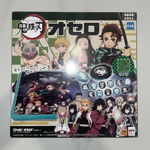 Funko Other - Demon Slayer Kimetsu No Yaiba OTHELLO Game MegaHouse JAPANESE NEW SHIPS FAST!
